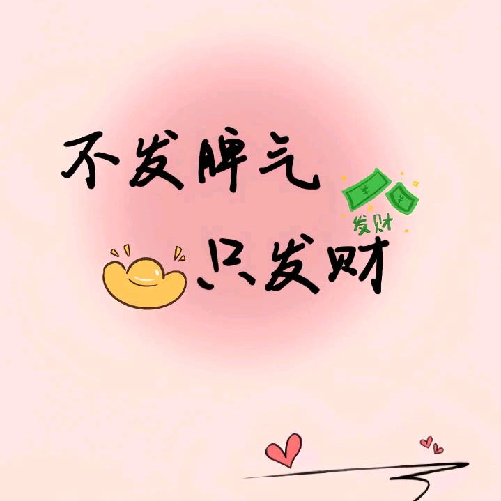 肉嘟嘟的八爪鱼