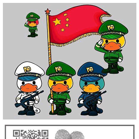 旺鸭旺-东山铜陵店