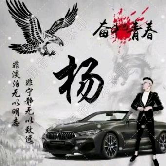 义