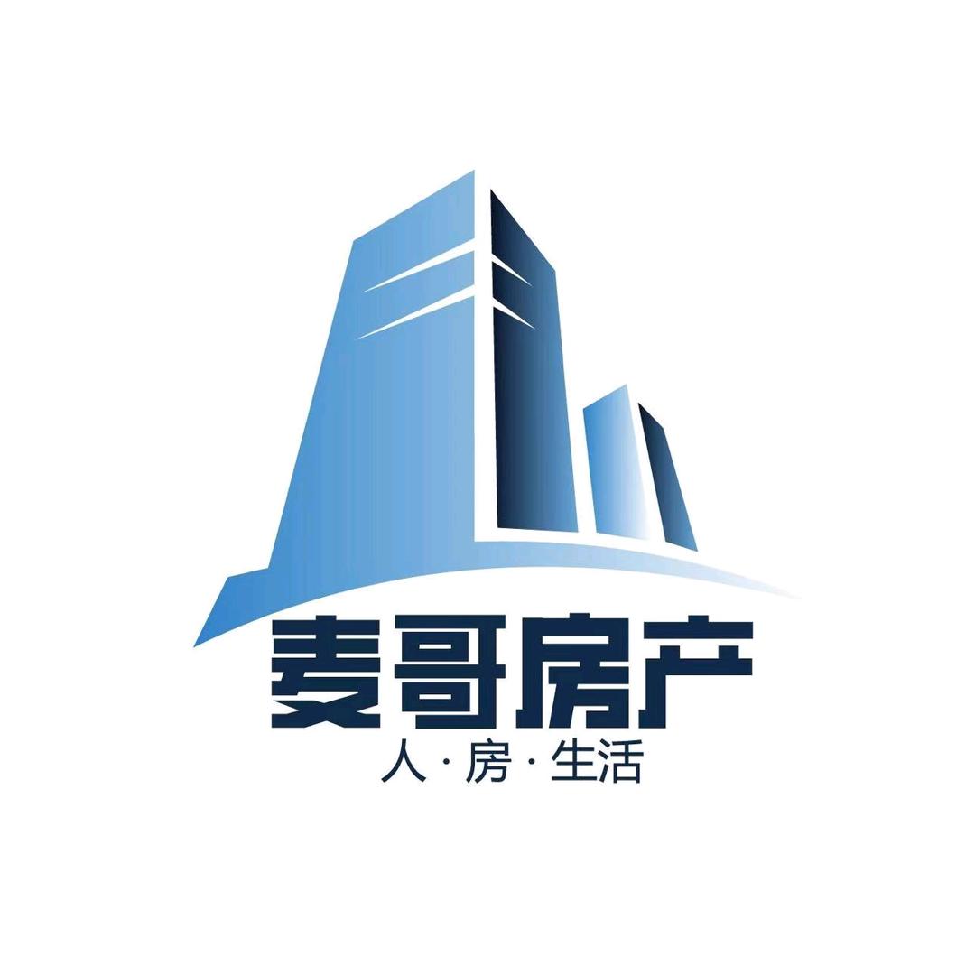 新疆麦哥房产销售有限公司