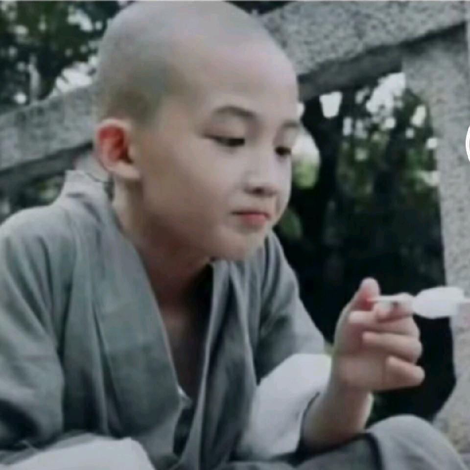 丶戏子℡