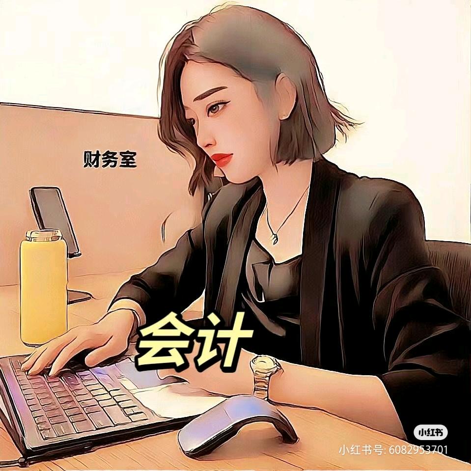 财务li