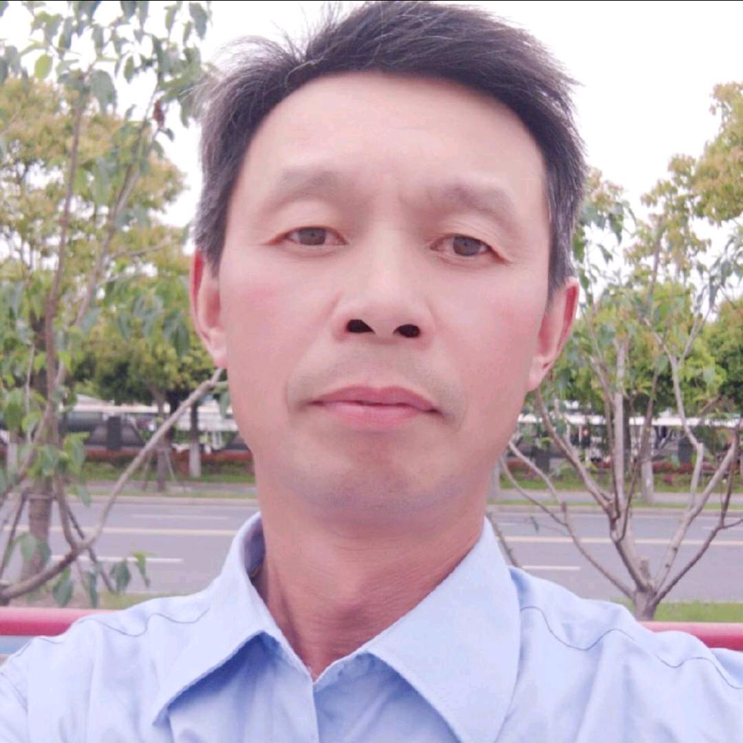 啊全
