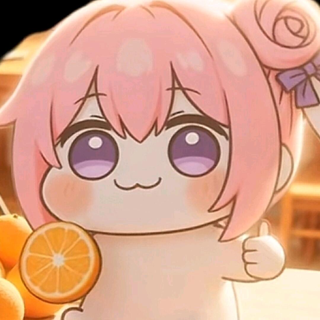 柒