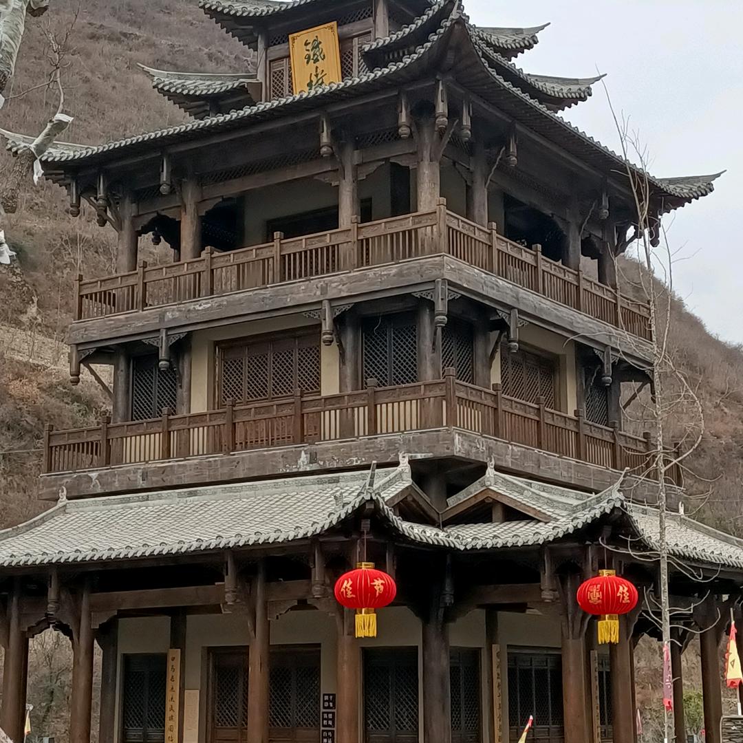 沙州人