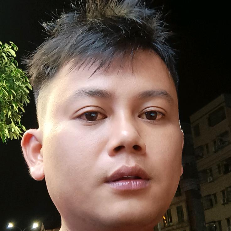 格局