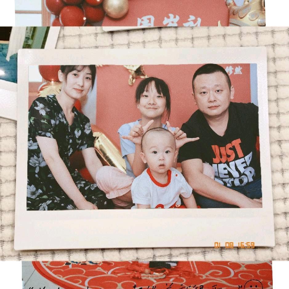 妍寶她爹！