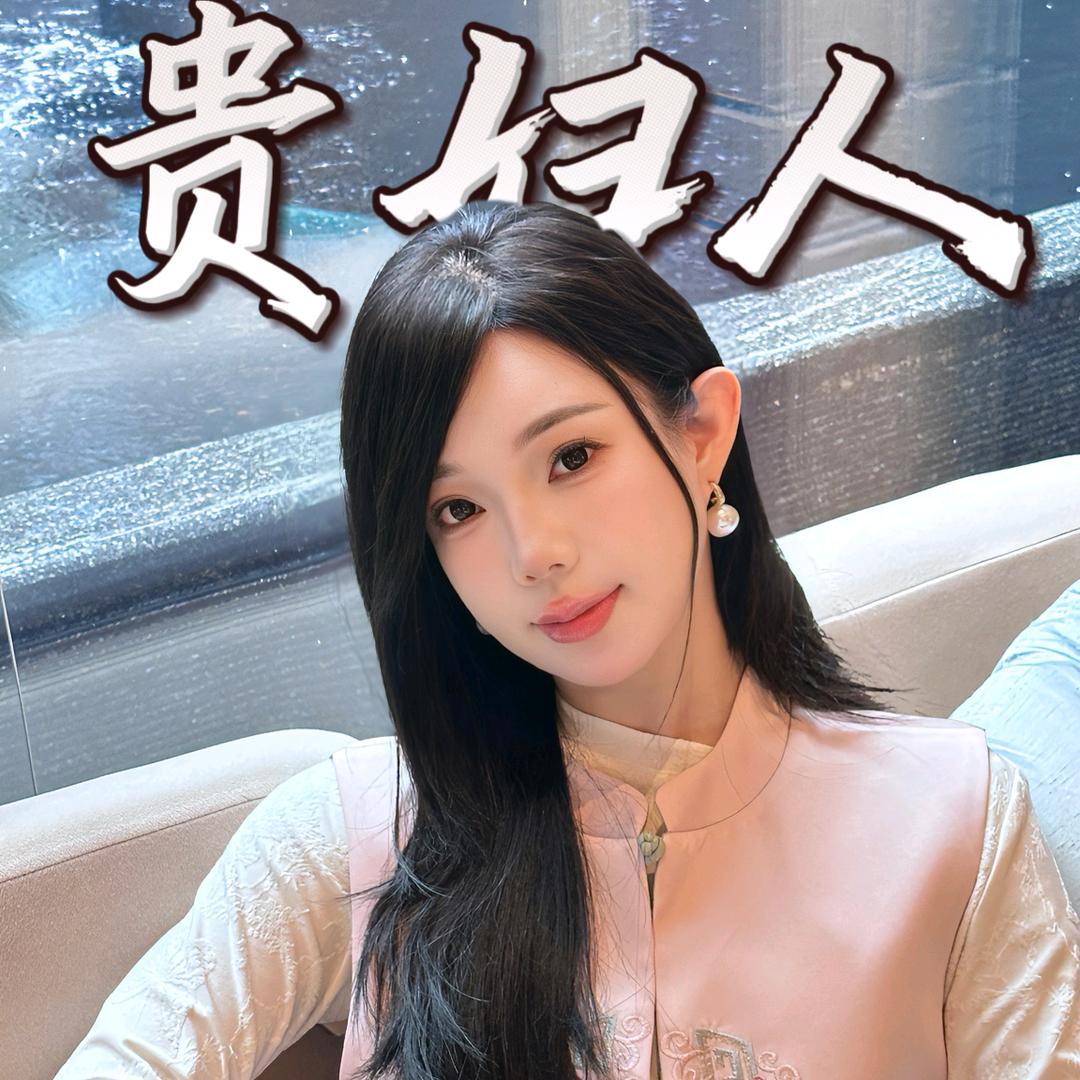 圆圆-贵妇人新中式女装