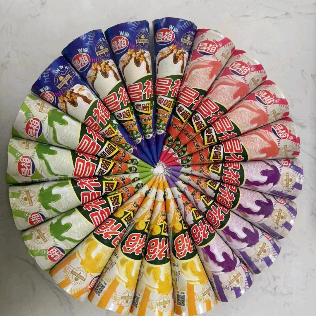 雪糕批发哥半程中学东邻浩瀚冷饮批发
