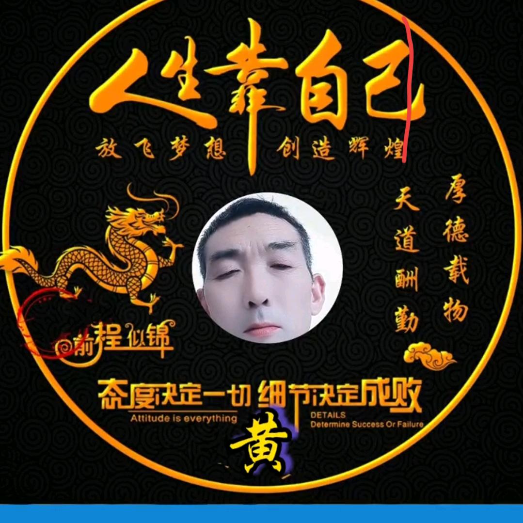 往事随风