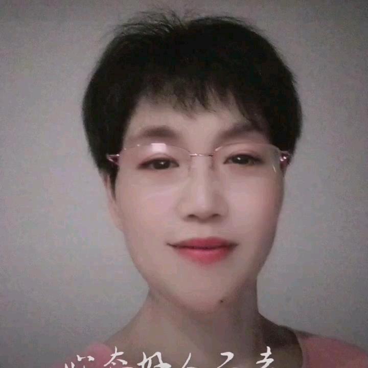 平步青云