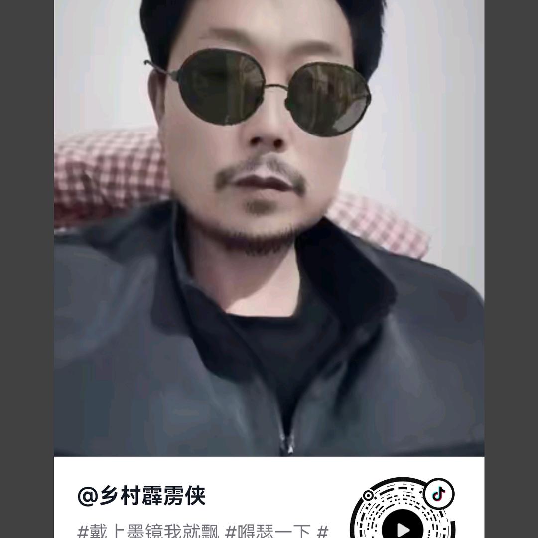 乡村舞者