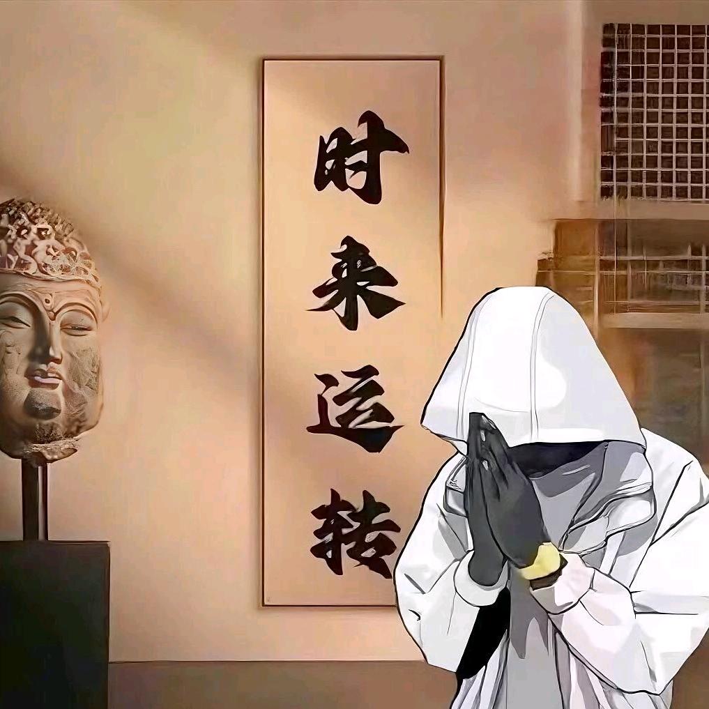 🚬ಇ逆风局꧔ꦿ᭄࿐ᩚ