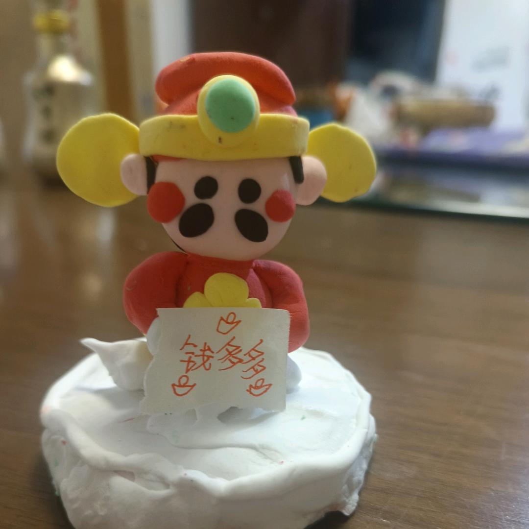 莲莲