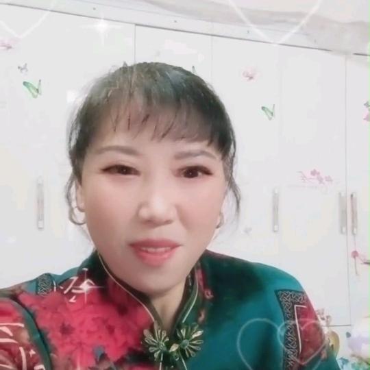 开心翠姐
