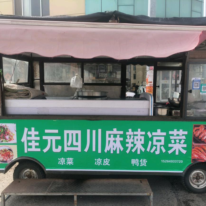 @幸运孔❤️❤️