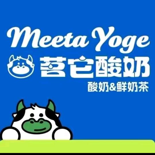 茗它酸奶(刘府店)