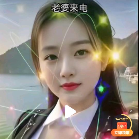 锋哥