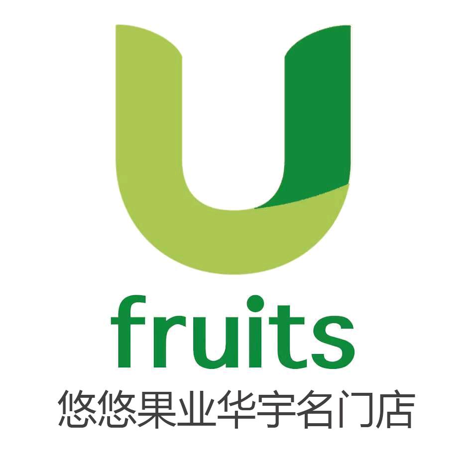 悠悠果业华宇名门店