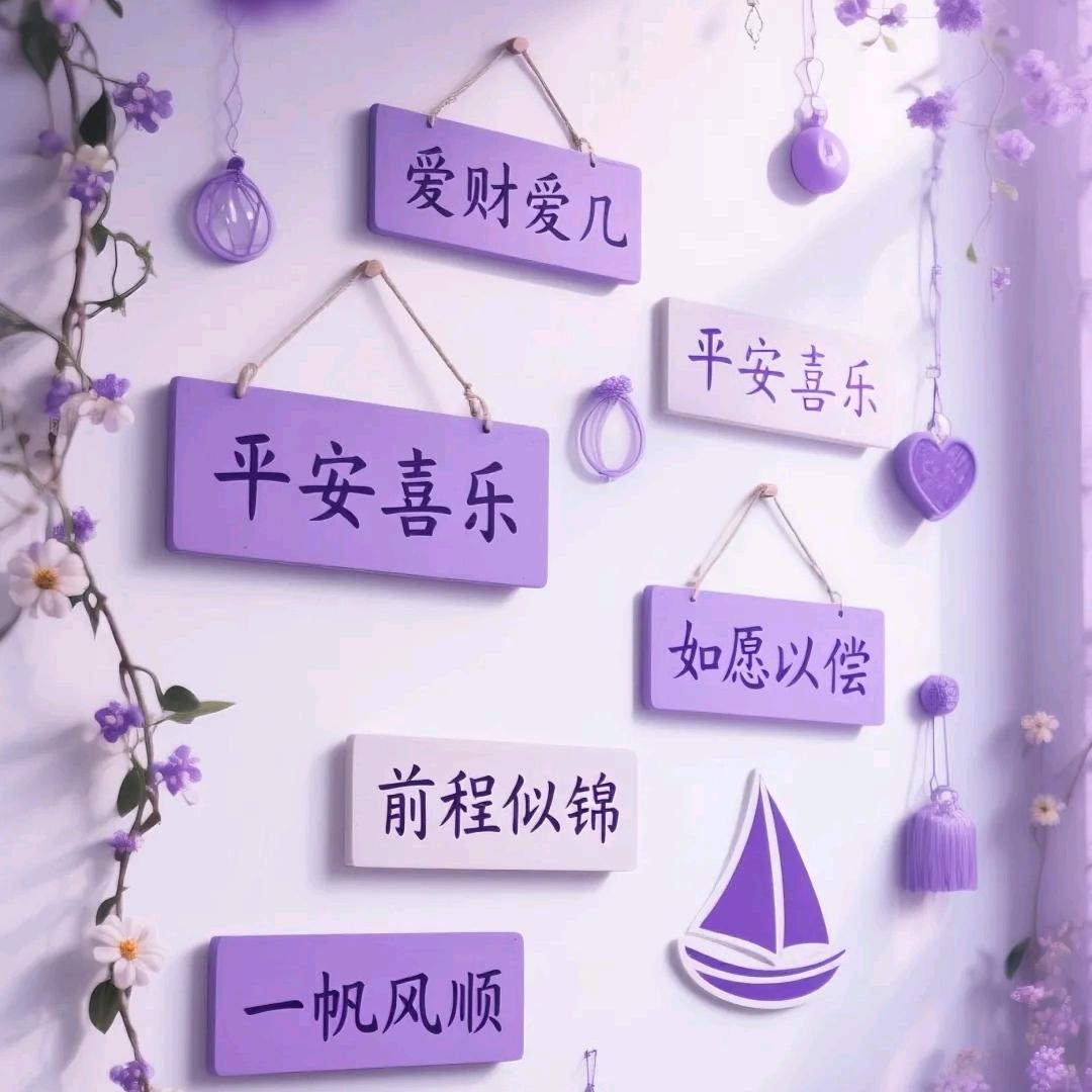枫林静雪