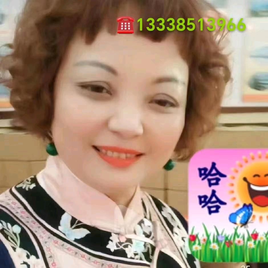 江口日美服装店