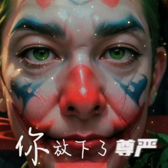 杨枝甘露张先森