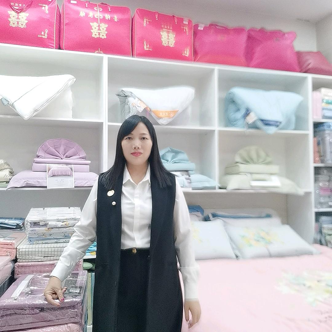 梦柔家纺(娄底店)