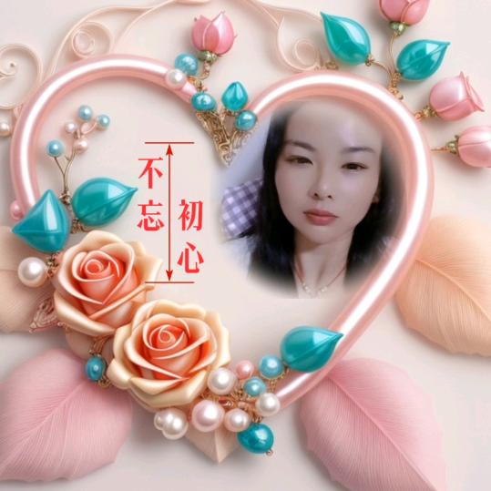 🐷我是你的小妖精🐖可我不是你的唯一