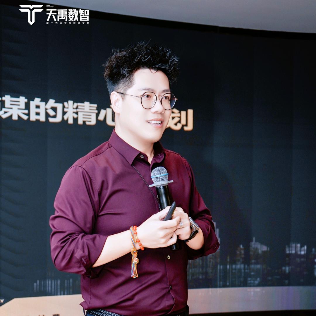 孙斌｜营销心学