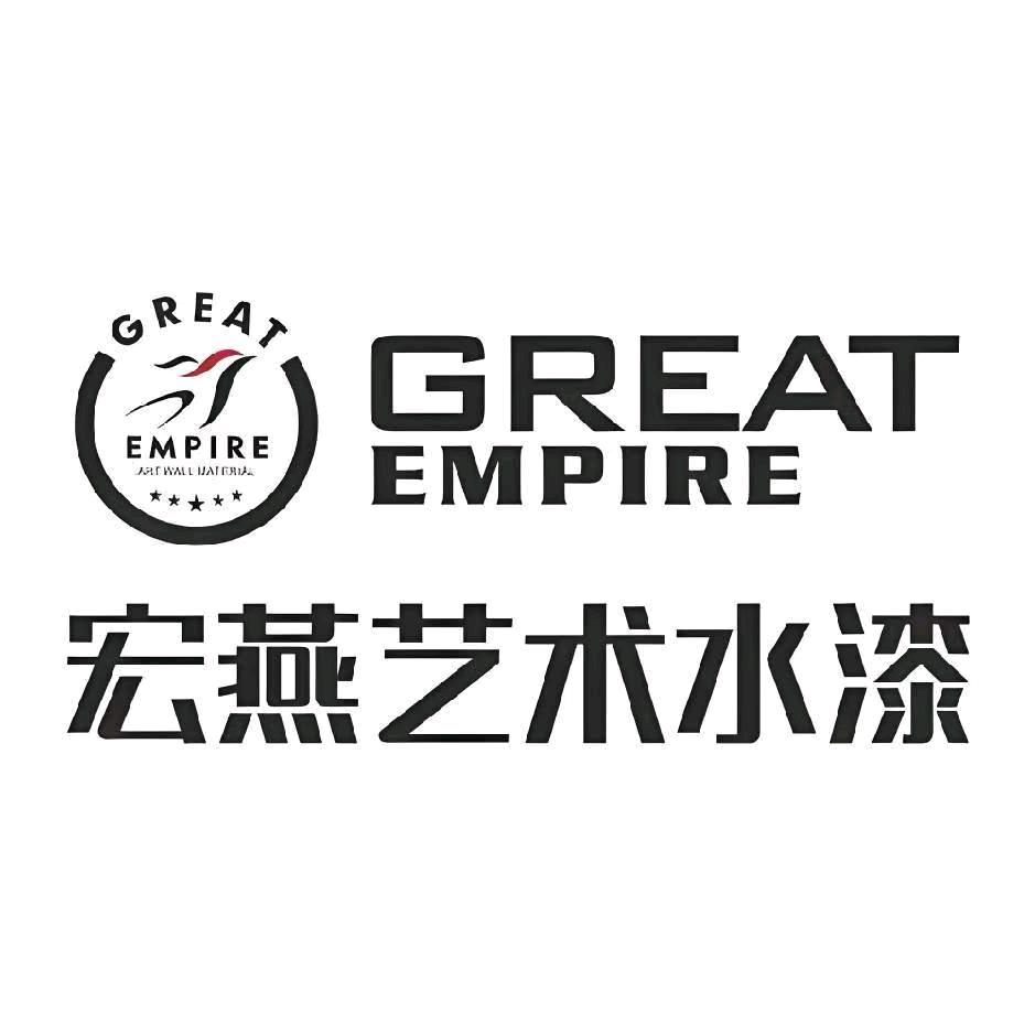 临沧宏燕，Kabel艺术涂料老纪