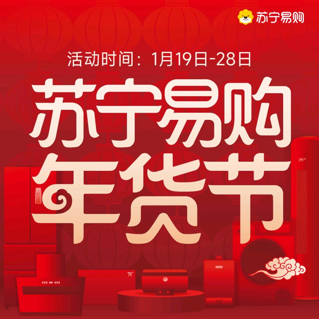 卍卐【特摄】