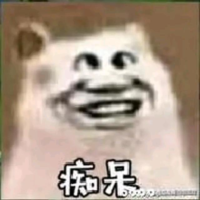 ，@