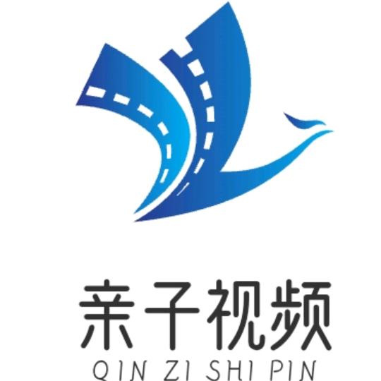 亲子