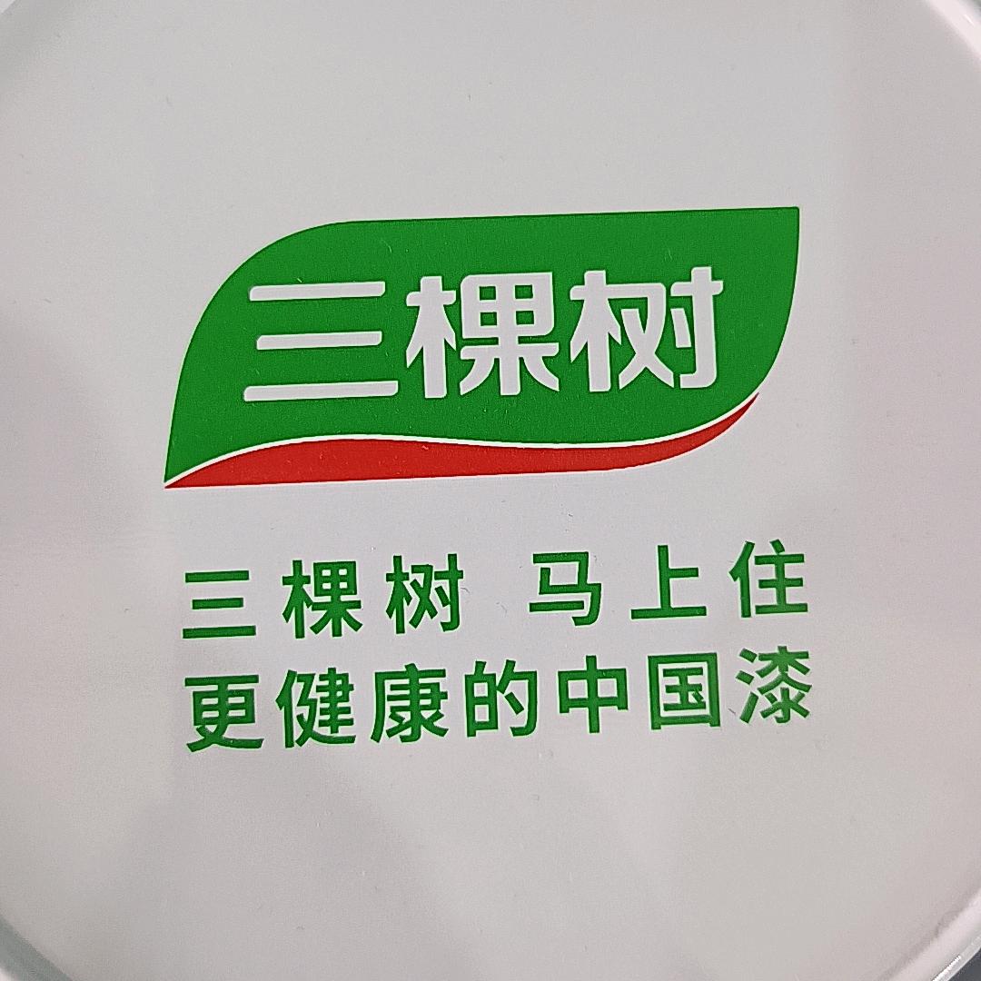 锦上添發