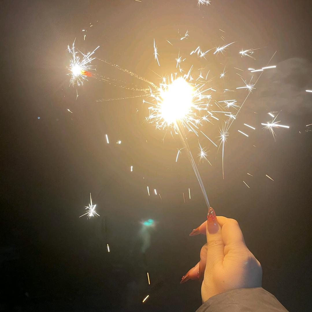高兴的高🌸
