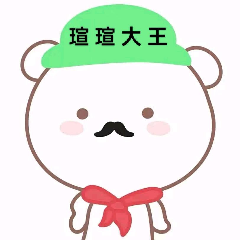 适可萌止