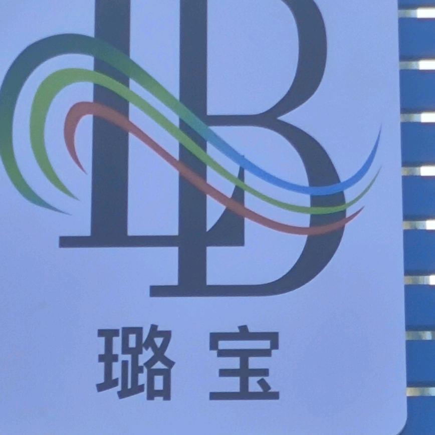 湖陇店～青岗分店