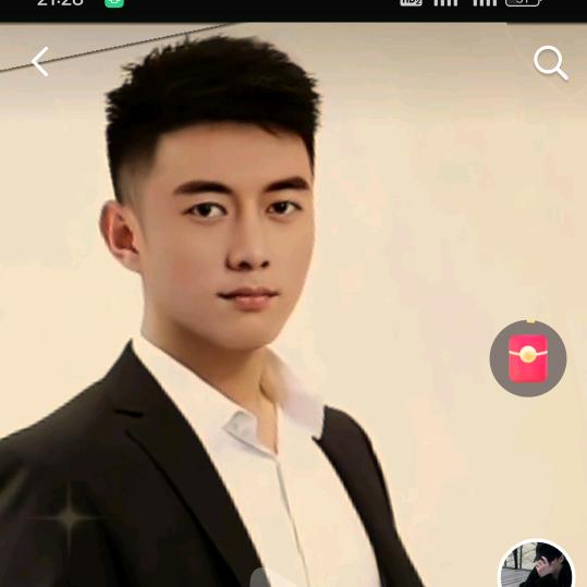 贾公子