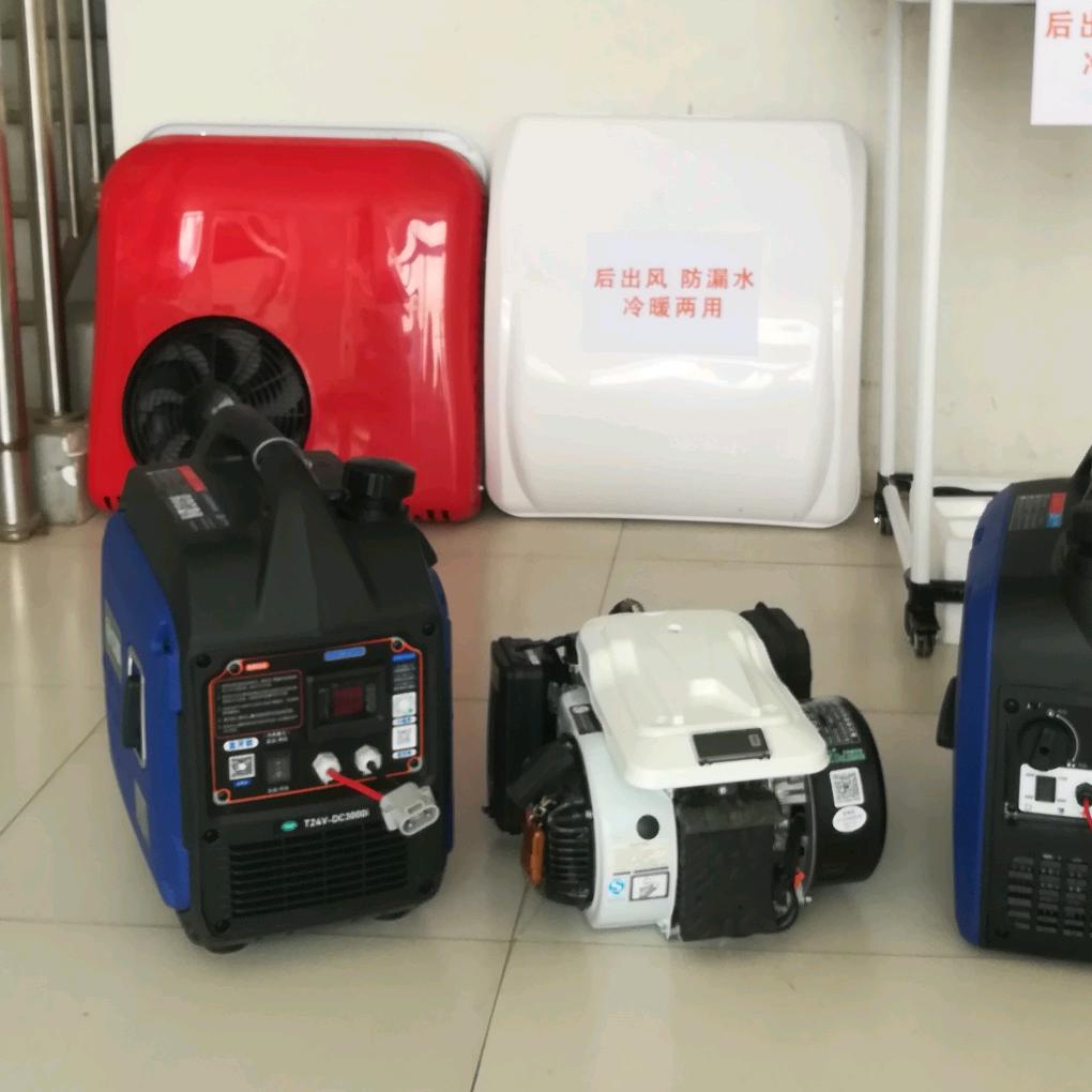 懂配件店