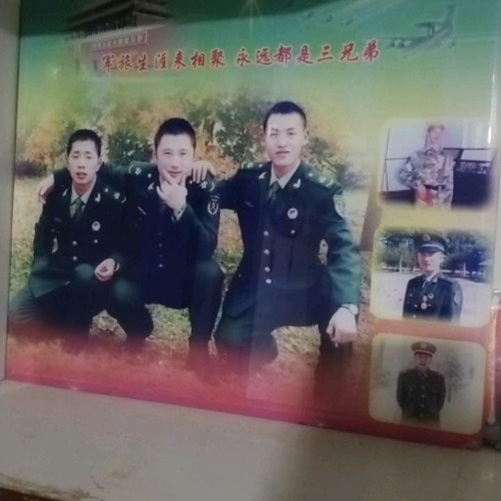 随心（一起快乐）