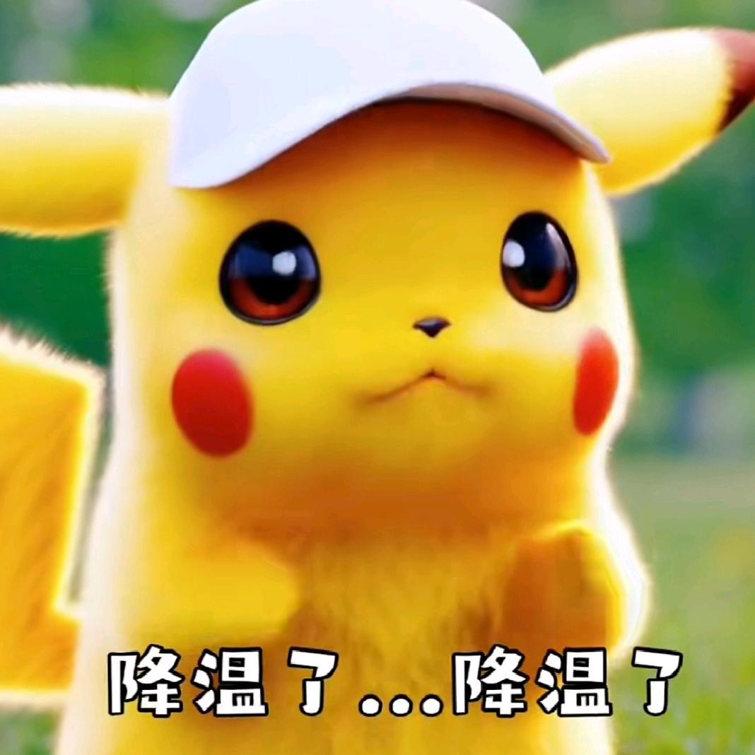 紫荆雨蝶