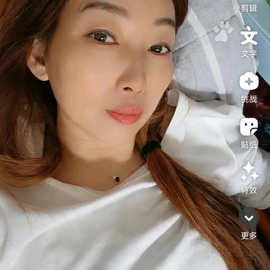 梅子
