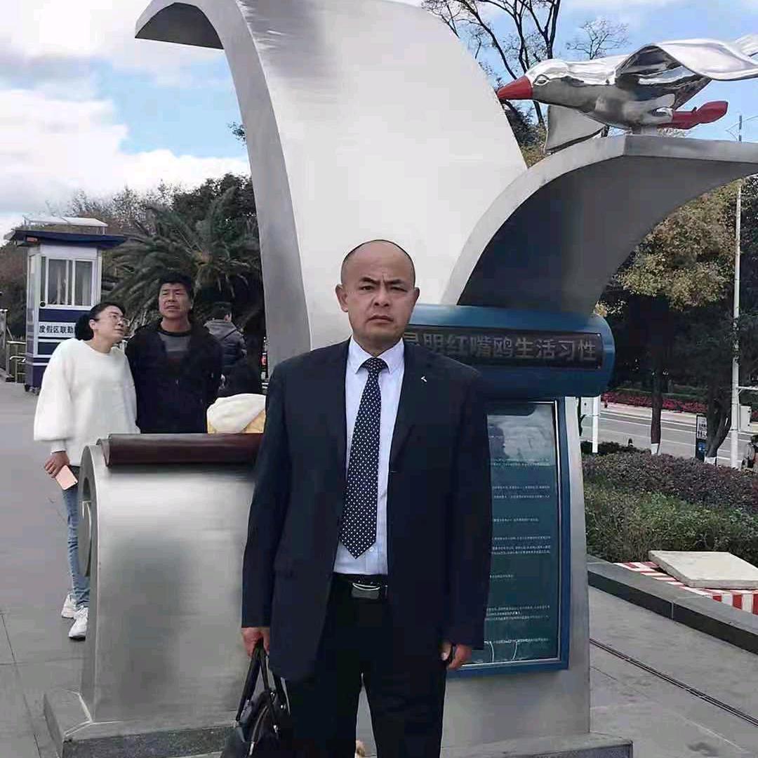 爱国爱家🙏❤️🌹🌹