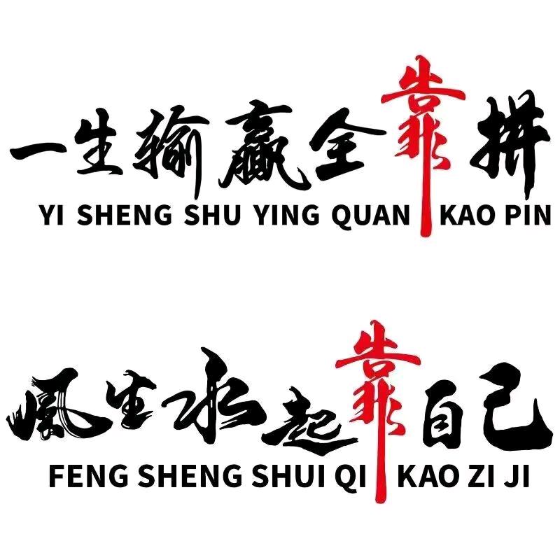 💫💕ꦿ᭄重启人💫生༉ᩚ