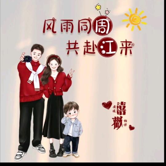 轻煮时光 慢煮茶