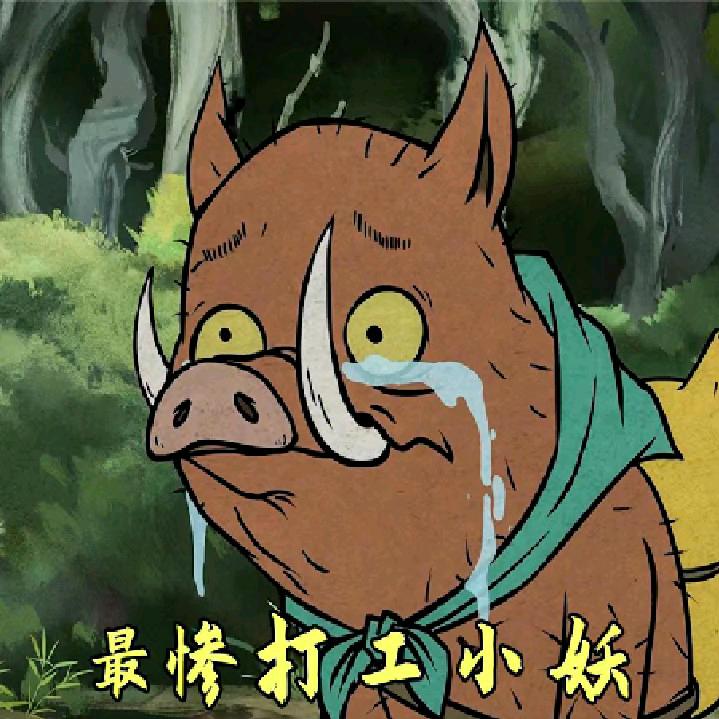 少年游