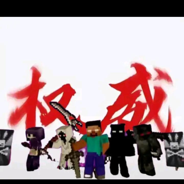 少羽