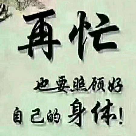 龙哥62518