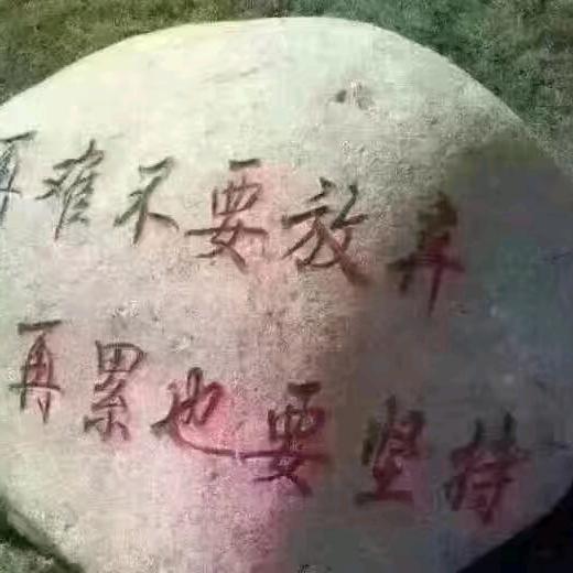 辉煌不锈钢折弯