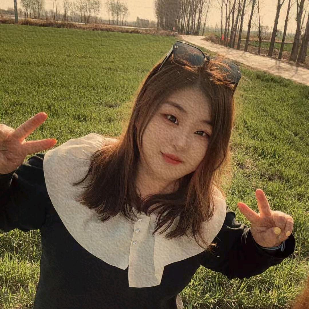 💗🐯